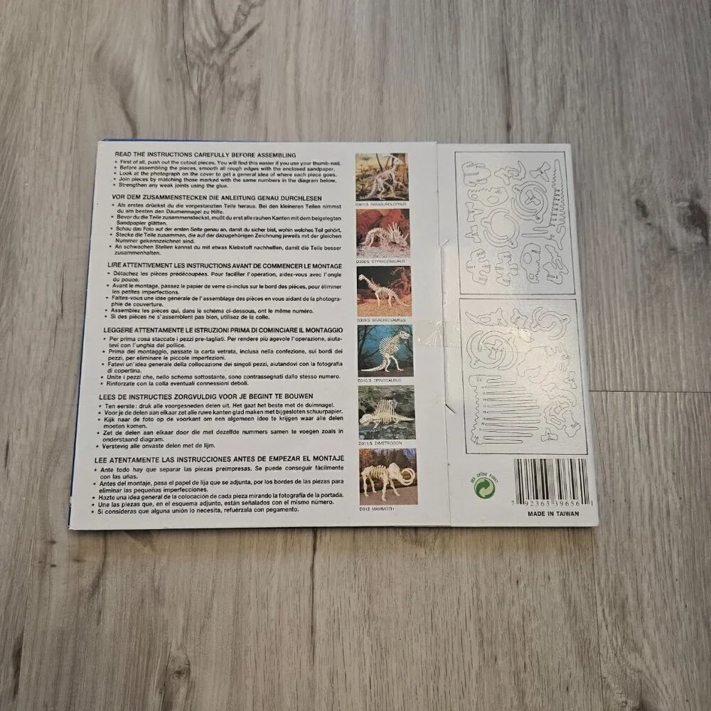 Dimetrodon 3D Wood Puzzle - Brand New